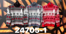 Светр чоловічий "24705-1" вовна (р: М,L,XL) 3 кольори, в упаковці 3 шт. №378570