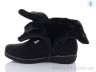 Черевики H869-X р: 41-44, в упаковці: 6 пар, купити тільки гуртом - 863329