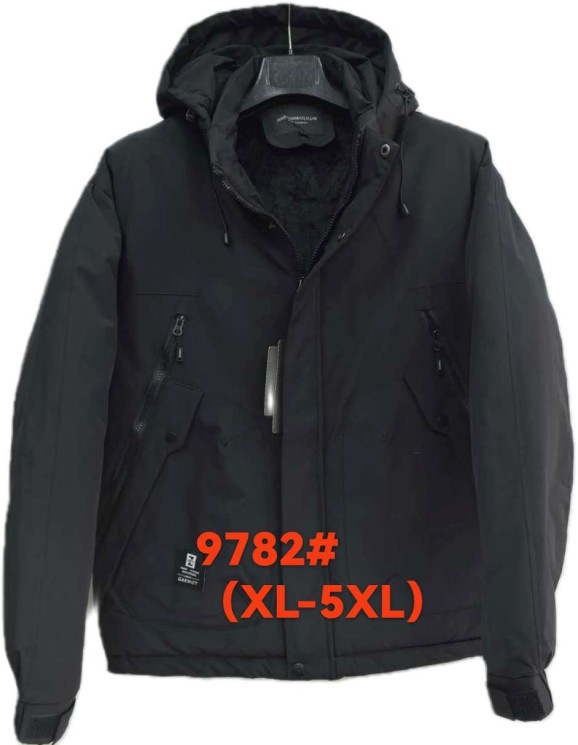 Куртка чоловіча зимова, плащівка, холофайбер, м.9782 (Розмір: XL-5XL ), в упаковці 5 штук №337914 - 