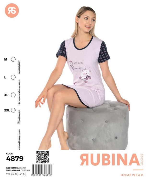 Туніка жіноча "4879" коттон (р: M,L,XL,2XL) в упаковці 4 шт. №364219 - DisneyOpt SE893