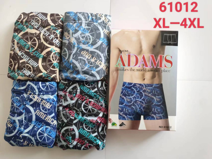 Труси чоловічі, котон, м.61012 (розмір: XL-4XL), мікс кольорів, в упаковці 24 шт. №321438 - Lilu 230/237