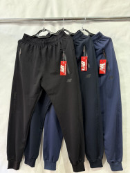 Спортивні штани "New Balance" двохнитка (р: 46-56) 3 кольори, в упаковці 6 шт. №750455