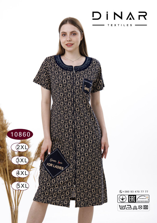 Халат жіночий, трикотаж, м.10860 (р. 2XL-5XL), в упаковці 4 штуки №331037 - Romeolife SE544