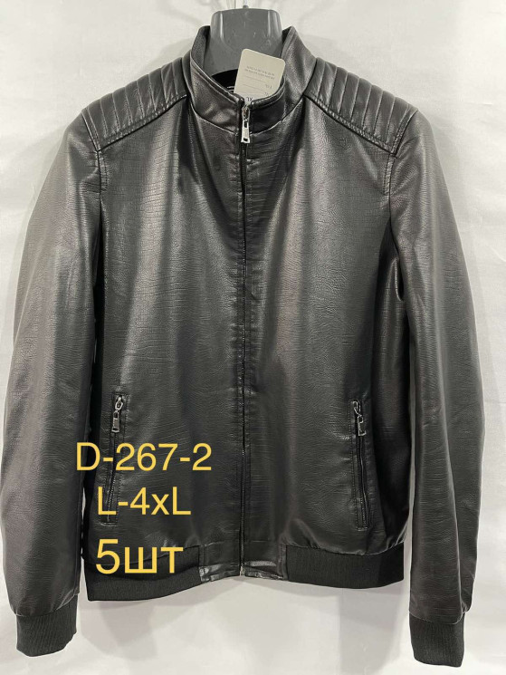 Куртка чоловіча, екошкіра, м.D-267-2 (р. L-4XL ), в упаковці 5 штук №328340 - Rokki WE 1163