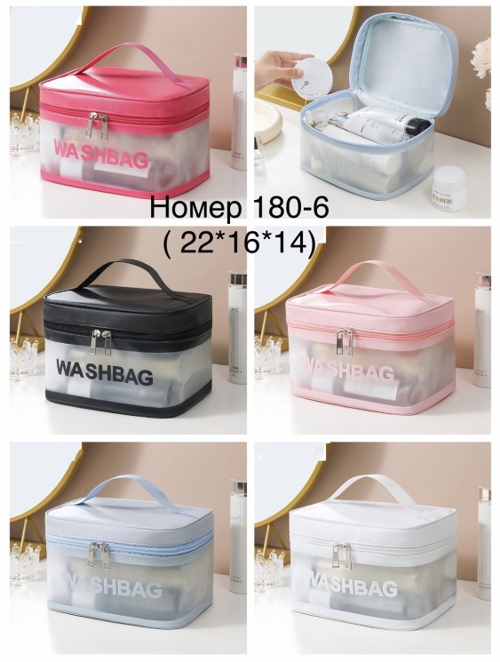 Косметичка жіноча "180-6" силікон (р: 22*16*14см) мікс кольорів, в упаковці 6 шт. №364629 - Tessa272