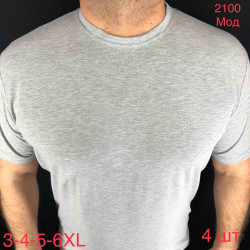 Футболка Vip Stone р 3XL-6XL Чоловіча F2100 grey