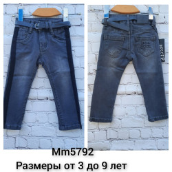 Джинсові штани дитячі, джинс стрейч, м. Mm5792 (Розмір: 3-9 років), в упаковці 6 штук №324039