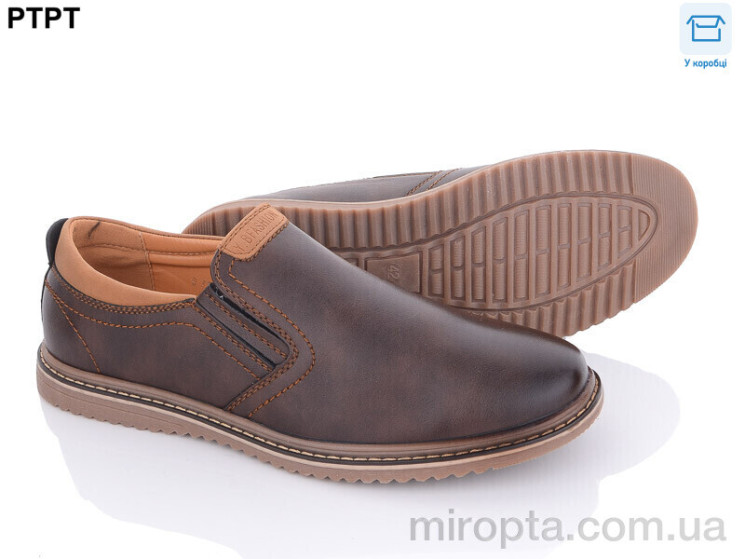 Туфлі D7383-5 р: 39-44, в упаковці: 8 пар, купити тільки гуртом - 883953