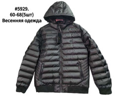 Куртка весняна чоловіча, плащівка, холофайбер, м.5929 (р. 60-68 ), в упаковці 5 штук №339455
