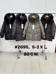 Зимова куртка жіноча плащівка, холофайбер м.2695 (р:S-2XL) 4 кольора в упаковці 5 штук №764835