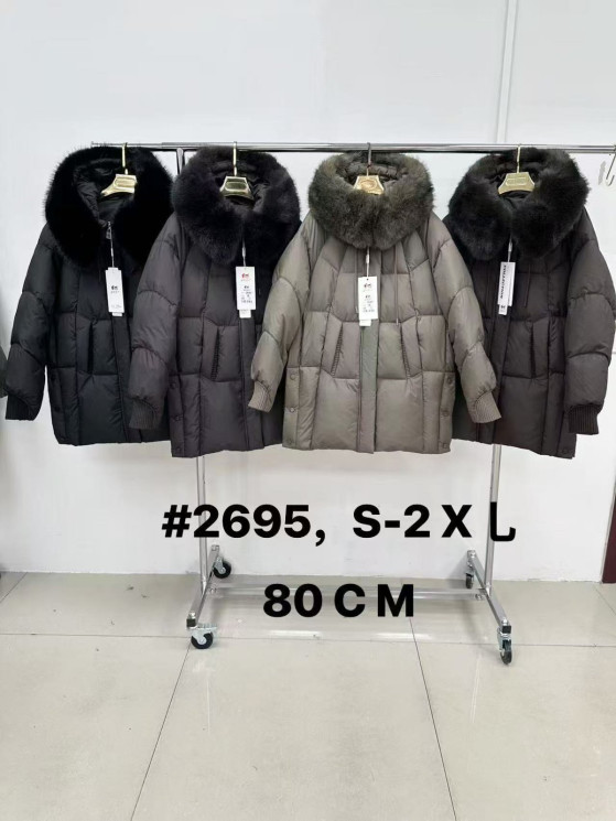 Зимова куртка жіноча плащівка, холофайбер м.2695 (р:S-2XL) 4 кольора в упаковці 5 штук №764835 - Moda SE661