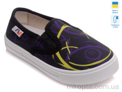 Сліпони Weestep R107850236-WS р: 27-34, в упаковці: 8 пар, купити тільки гуртом