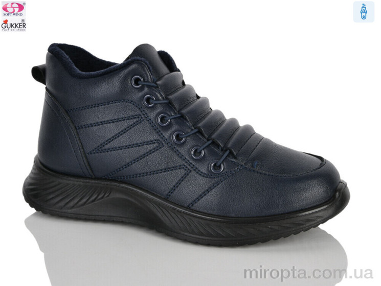 Черевики YK4126 blue р: 36-41, в упаковці: 8 пар, купити тільки гуртом - 1200902