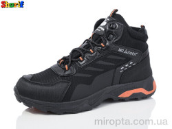 Черевики MC0821-3 р: 40-44, в упаковці: 8 пар, купити тільки гуртом