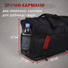 Сумка спортивна/дорожня з відділом для взуття 39 л, м.1909, (Розмір: 50х22х32см), 3 кольори №751354 - Amsterdam HR277
