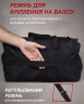 Сумка спортивна/дорожня з відділом для взуття 39 л, м.1909, (Розмір: 50х22х32см), 3 кольори №751354 - Amsterdam HR277
