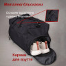 Сумка спортивна/дорожня з відділом для взуття 39 л, м.1909, (Розмір: 50х22х32см), 3 кольори №751354 - Amsterdam HR277