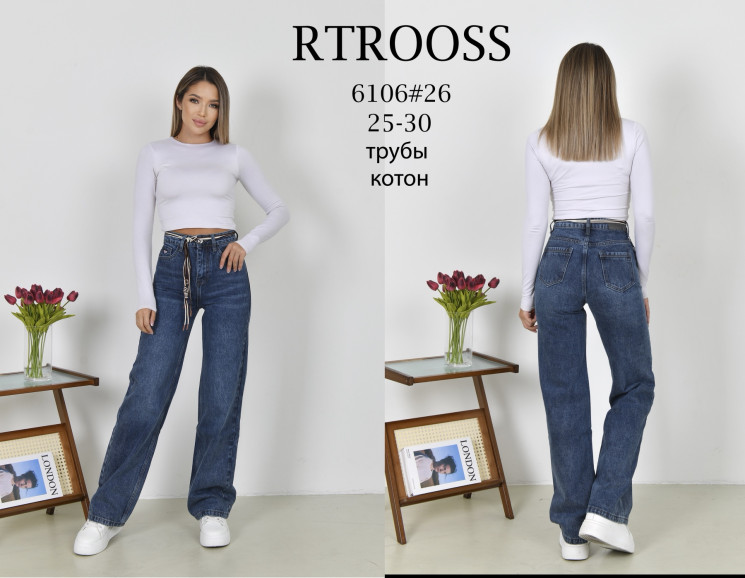 Джинси жіночі труби м.6106 (р:25-30) в упаковці 6 штук №758075 - Fangsida 3579
