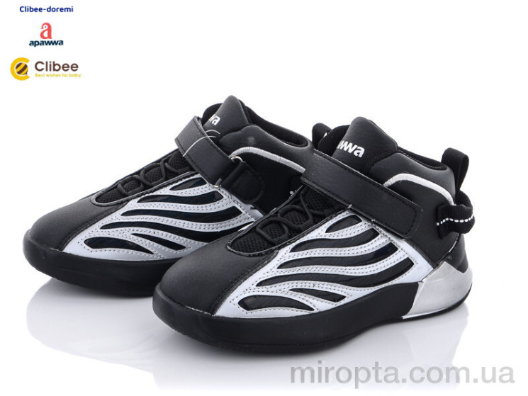 Кросівки DC42 black-silver р: 31-36, в упаковці: 6 пар, купити тільки гуртом - 666664