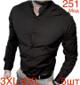 Сорочка чоловіча VARETTI стрейч котон  м.251  (р: 3XL-6XL) 2 кольора  в упаковці 4 штуки №755455 - Nadiyka BG/PO2161-2162