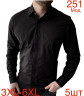 Сорочка чоловіча VARETTI стрейч котон  м.251  (р: 3XL-6XL) 2 кольора  в упаковці 4 штуки №755455 - Nadiyka BG/PO2161-2162