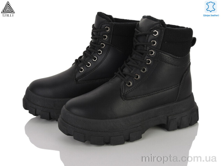 Черевики TM540-1 шкіра р: 36-41, в упаковці: 8 пар, купити тільки гуртом - 1210841