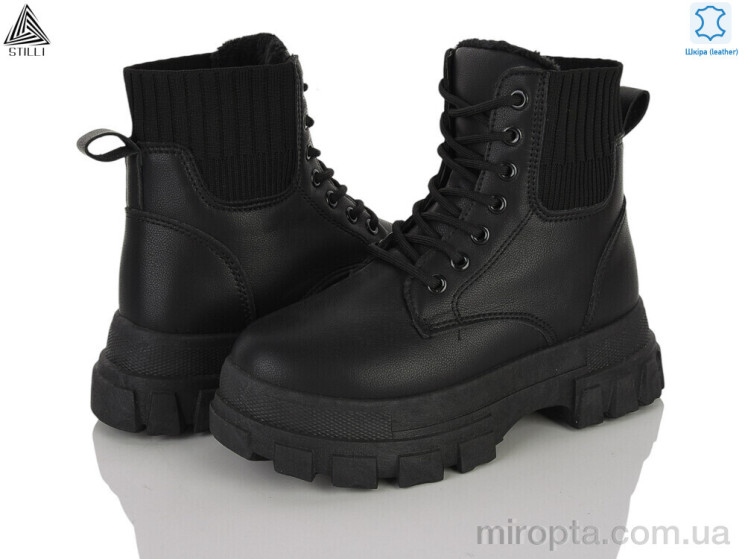 Черевики TM670-1 шкіра р: 36-41, в упаковці: 8 пар, купити тільки гуртом - 1210862
