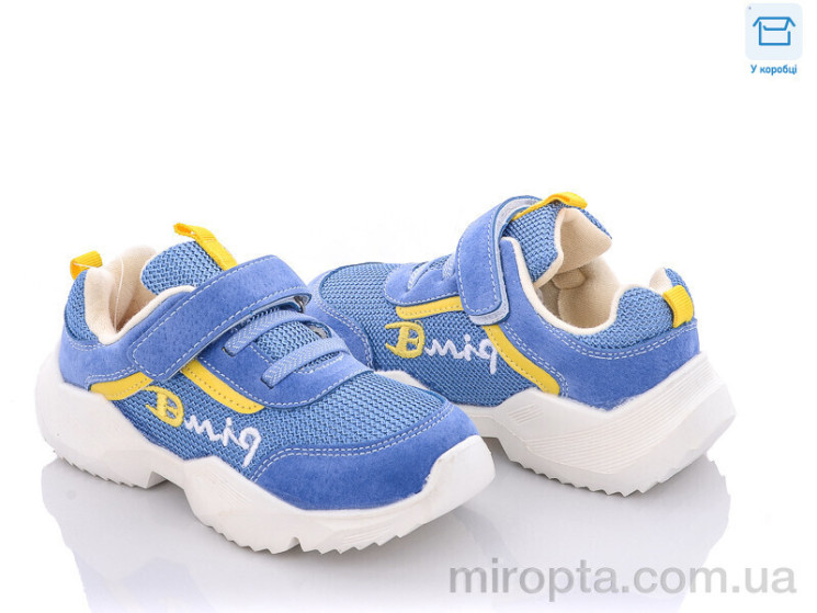 Кросівки W980 blue р: 27-31, в упаковці: 10 пар, купити тільки гуртом - 759911