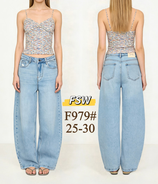 Джинси жіночі м. 979 (р:25-30) в упаковці 6 штук №761527 - DashaDzins 3360