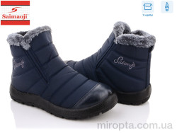 Черевики 8107-6 р: 37-42, в упаковці: 8 пар, купити тільки гуртом