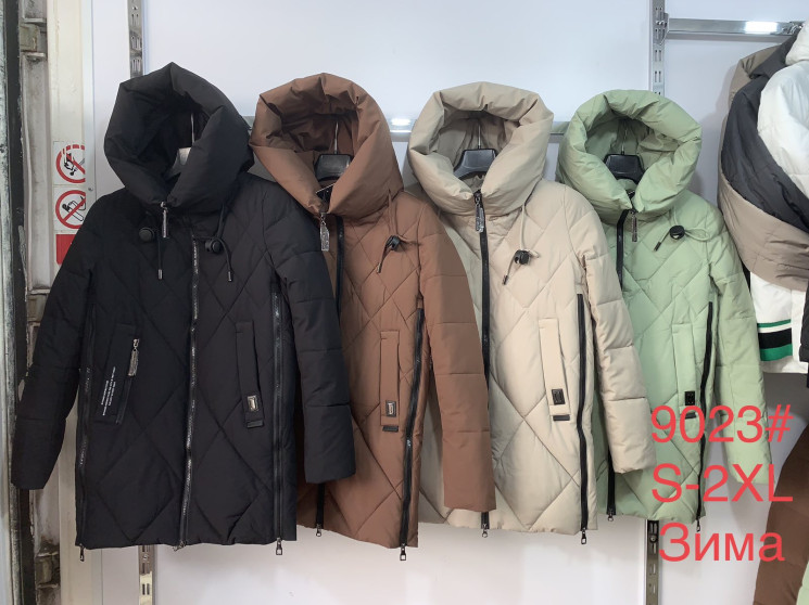 Куртка жіноча зимова 9023 синтепон(Р: S-2XL) 4 кол. 5 шт в упаковці №301717 - 