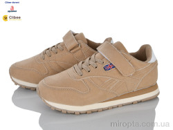 Кросівки LG940-2 khaki р: 31-36, в упаковці: 6 пар, купити тільки гуртом
