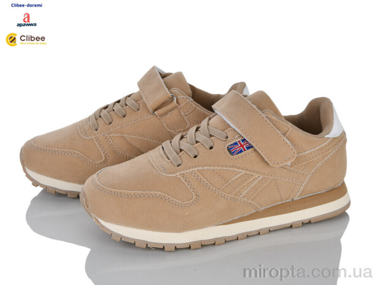 Кросівки LG940-2 khaki р: 31-36, в упаковці: 6 пар, купити тільки гуртом - 1197591