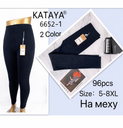 Лосини жіночі, котон, хутро, м.6652-1 (розмір: 5XL-8XL ), в упаковці 6 штук №348593