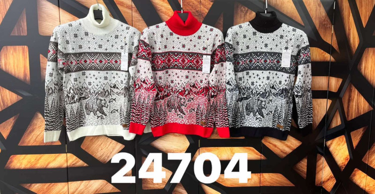 Светр чоловічий "24704" вовна (р: М,L,XL) 3 кольори, в упаковці 3 шт. №378571 - Turkey SE897