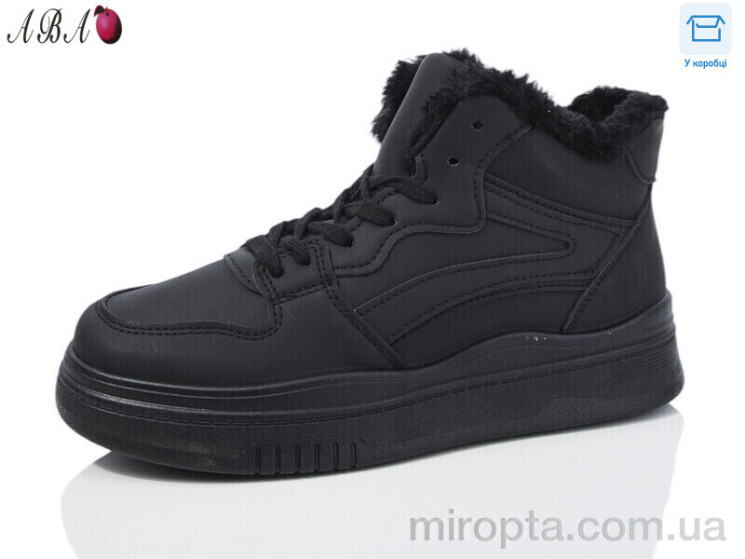 Черевики SS2ABA196 black р: 37-41, в упаковці: 8 пар, купити тільки гуртом - 1004392