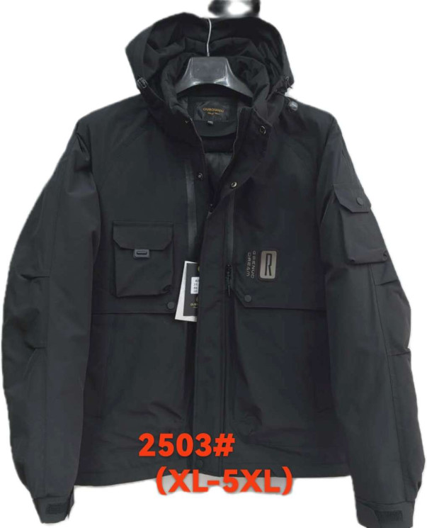Куртка чоловіча зимова, плащівка, холофайбер, м.2503 (Розмір: XL-5XL ), в упаковці 5 штук №337915 - 