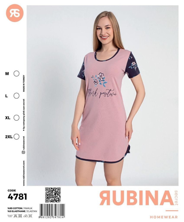 Туніка жіноча "4781" коттон (р: M,L,XL,2XL) в упаковці 4 шт. №364220 - DisneyOpt SE893