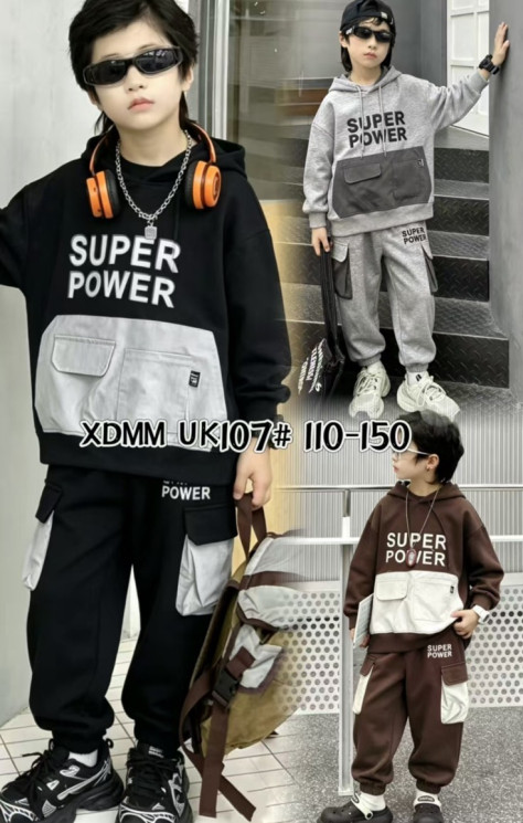 Спортивний костюм дитячий, двунитка, м. UK107 (Розмір: 110-150 ), 3 кольори, в упаковці 5 штук №347584 - 