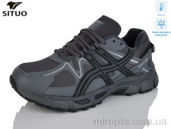 Кросівки 8008-3 термо р: 36-41, в упаковці: 8 пар, купити тільки гуртом