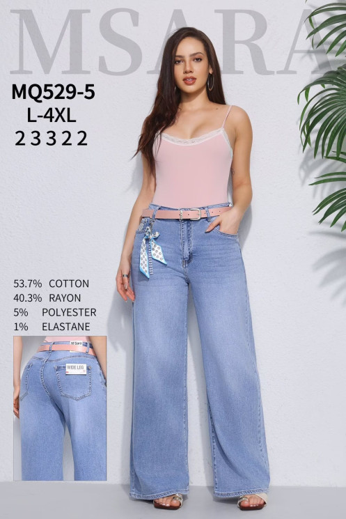 Джинси жіночі труби м.529-5 (р.L-4XL) в упаковці 6 штук №761623 - Megastart RZ1200