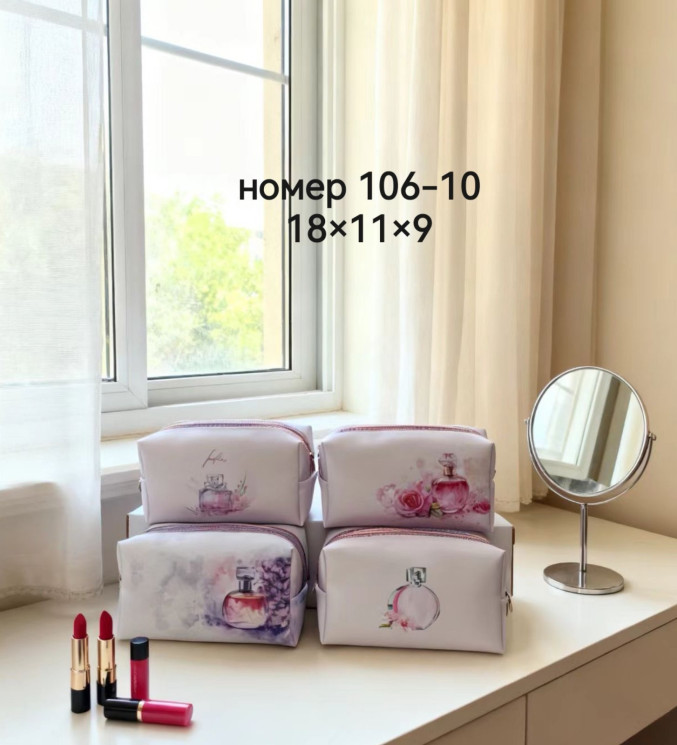 Косметичка жіноча "106-10" плащівка (р: 18*11*9см) мікс кольорів, в упаковці 12 шт. №380930 - Tessa272