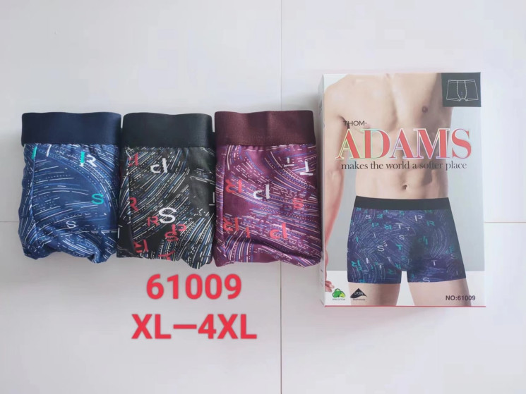 Труси чоловічі, котон, м.61009 (розмір: XL-4XL), мікс кольорів, в упаковці 24 шт. №321439 - Lilu 230/237