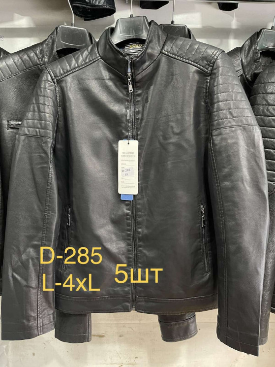 Куртка чоловіча, екошкіра, м.D-285 (р. L-4XL ), в упаковці 5 штук №328341 - Rokki WE 1163