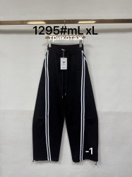 Штани жіночі, трикотаж, м. 1295 (розмір: M-XL ), в упаковці 6 штук №347938