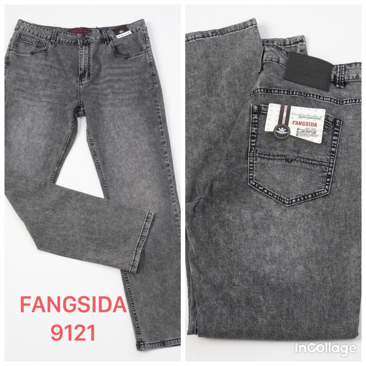 Джинси чоловічі м.9121  (р:40-50) в упаковці 8 штук №761984 - Fangsida 3579