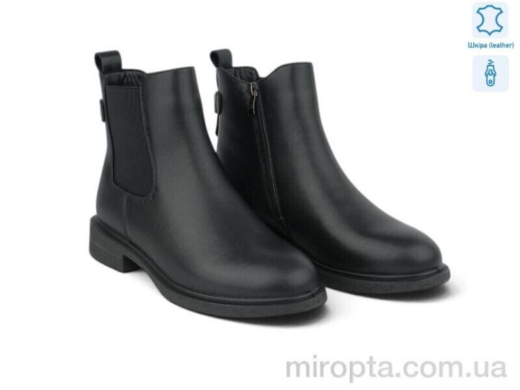 Черевики 215482 р: 36-41, в упаковці: 8 пар, купити тільки гуртом - 1207707