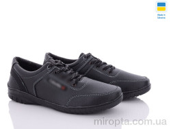 Кросівки Roksol Т24-1 кз. р: 40-45, в упаковці: 8 пар, купити тільки гуртом