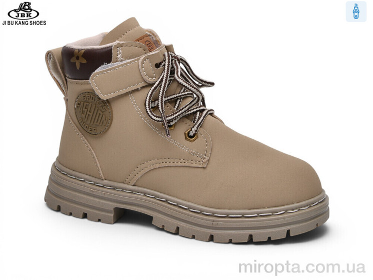 Черевики C005-01 grey р: 31-36, в упаковці: 6 пар, купити тільки гуртом - 1200389