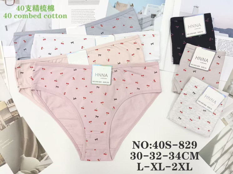 Труси жіночі котон м.40S-829 (розмір L-2XL) мікс кольорів в упаковці 12 штук  №762416 - Haner 449/451